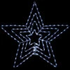 24" LED Lighted Layered Stars 8 Function Christmas Window Silhouette 2 24" LED Lighted Layered Stars 8 Function Christmas Window Silhouette -Christmas Decoration Store northlight gv94145 1 30518.1681755561